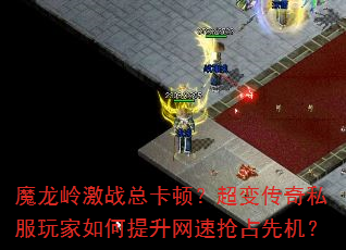 ħ뼤սܿ٣䴫˽ռȻ