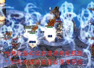 ˽40ƿθЧͻƵȼͣ