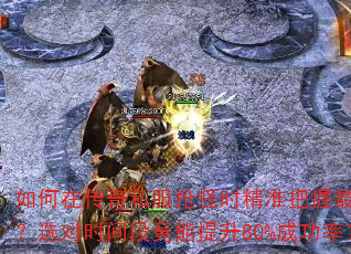 ڴ˽ʱ׼ʱѡʱξ80%ɹʣ