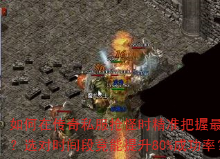 ڴ˽ʱ׼ʱѡʱξ80%ɹʣ