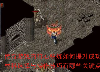 ϷڷʯɹʣѡЩؼ㣿