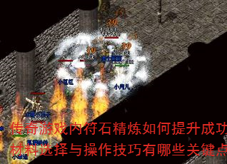 ϷڷʯɹʣѡЩؼ㣿