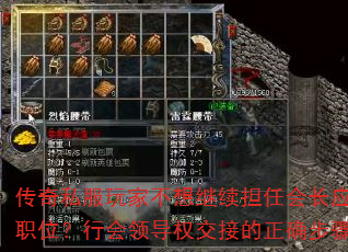 ˽Ҳλ᳤Ӧתְλл쵼ȨӵȷЩ