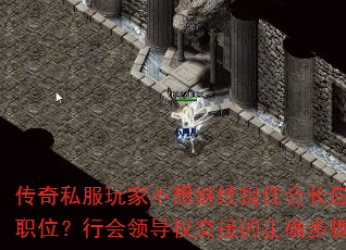 ˽Ҳλ᳤Ӧתְλл쵼ȨӵȷЩ