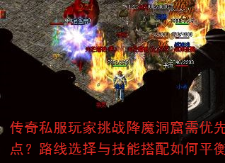˽սħȹ滮ЩսҪ㣿·ѡ뼼ܴƽЧ棿