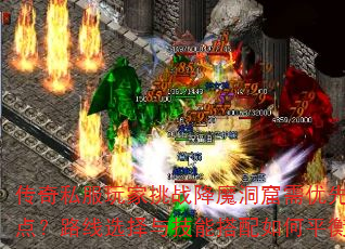 ˽սħȹ滮ЩսҪ㣿·ѡ뼼ܴƽЧ棿