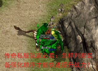 ˽ұؿжװǿ˳ܿս