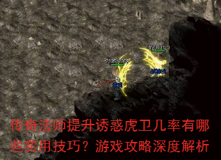 淨ʦջЩʵüɣϷȽ