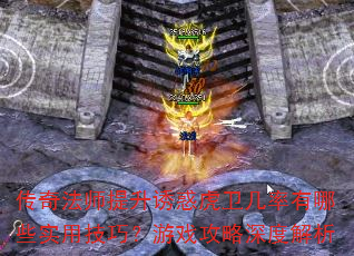淨ʦջЩʵüɣϷȽ