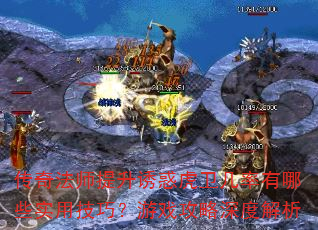 淨ʦջЩʵüɣϷȽ