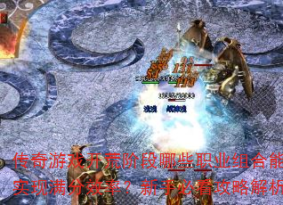 ϷĽ׶ЩְҵʵЧʣֱؿԽ