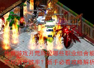 ϷĽ׶ЩְҵʵЧʣֱؿԽ