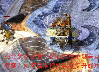 ǿװؿʯȲ߾Ϻȣξ׼ѿشɹʣ