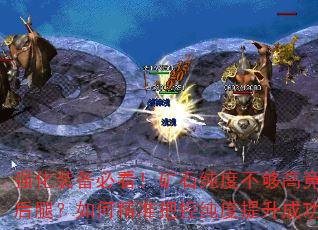 ǿװؿʯȲ߾Ϻȣξ׼ѿشɹʣ