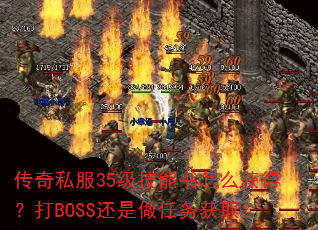˽35ôãBOSSȡ