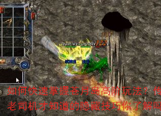 οղµ߽淨˾֪ؼ˽