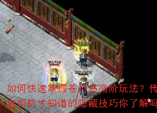 οղµ߽淨˾֪ؼ˽