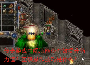 ϷкȾܷЧҩֵȷʲô