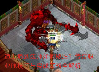 ʿʦȡʤְҵPKʵսȫ