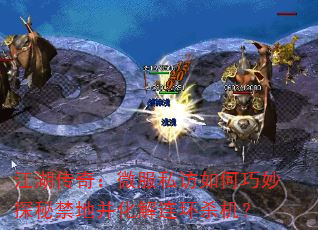 棺΢˽̽ؽزɱ