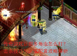 ϷͶǳô򣿻ɱùԽ