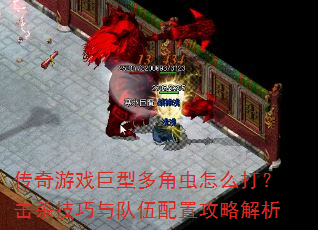 ϷͶǳô򣿻ɱùԽ