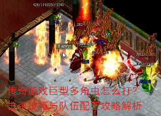 ϷͶǳô򣿻ɱùԽ