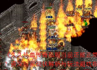 þѪ˽ǰ״淨ָܿϡ