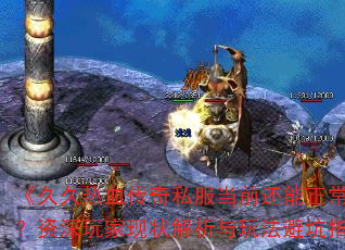 þѪ˽ǰ״淨ָܿϡ