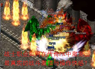 սʿְҵڴPKмʵսУ