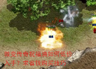 ΢䴫ףεͼ֣ʡǮ