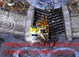 Ϸл˫棿Ӯؾ󹫿