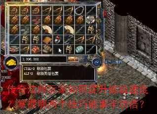 淨ʦٶȣ°빦