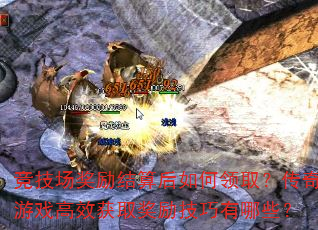 ȡϷЧȡЩ