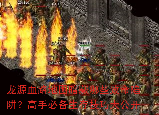 ԴѪ·ͼЩ壿ֱر漼ɴ󹫿