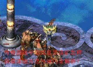 ϷиߴȺȡϸ뼼ȫ