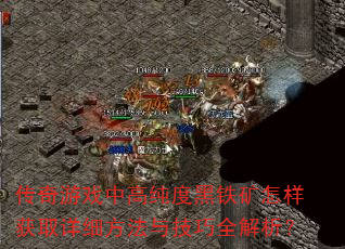 ϷиߴȺȡϸ뼼ȫ