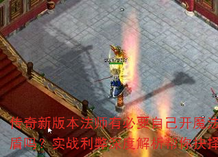 °汾ʦбҪԼħʵսȽ