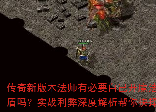 °汾ʦбҪԼħʵսȽ