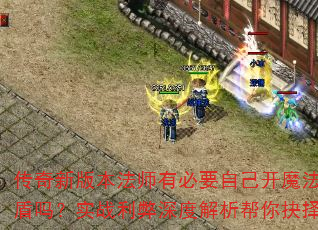 °汾ʦбҪԼħʵսȽ