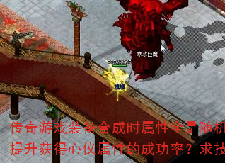 ϷװϳʱȫģԵĳɹʣɷ