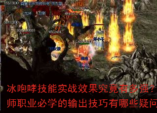 ʵսЧжǿʦְҵѧЩʣ