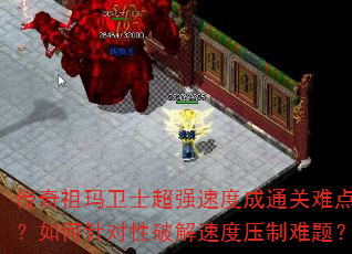 ʿǿٶȳͨѵ㣿ƽٶѹ⣿