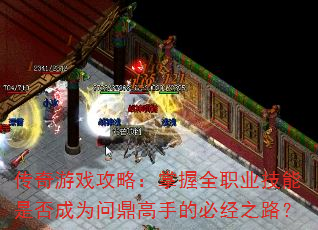 ϷԣȫְҵǷΪʶֵıؾ֮·