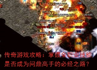 ϷԣȫְҵǷΪʶֵıؾ֮·