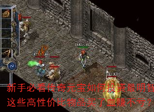 ֱؿԪͶǣЩԼ۱ƷѪ׬