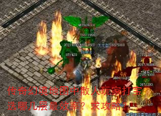 þͼɢҴѡļЧʣԣ