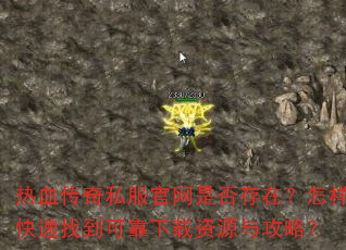 Ѫ˽ǷڣҵɿԴ빥ԣ