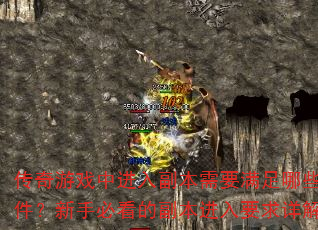 Ϸн븱ҪЩֱؿĸҪ