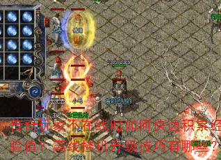 Ҳʱοٻ۾ֵ߹һЩ